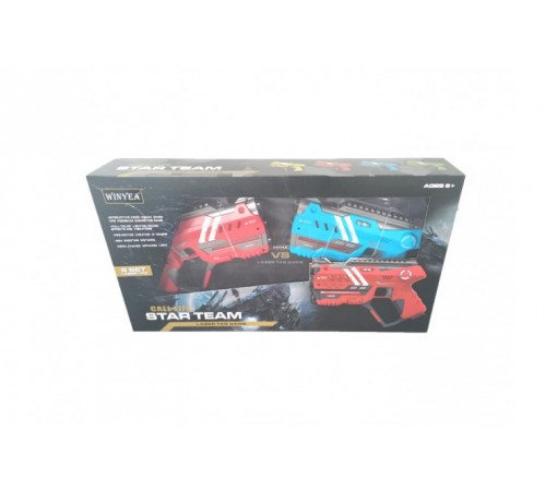 Набор для лазертага Call of Life Star-Team (2 бластера) - W7008D
