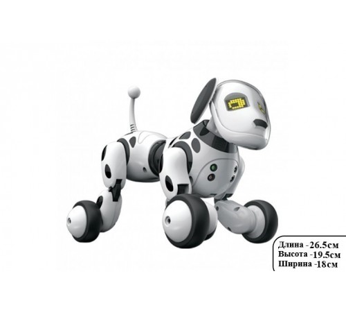 Радиоуправляемая интерактивная собачка Robot Dog - 9007A