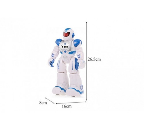 Радиоуправляемый робот - SR-822-BLUE