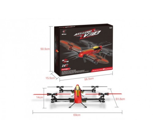 Радиоуправляемый квадрокоптер WL Toys - V383 Радиоуправляемый квадрокоптер WL Toys - V383