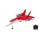 Радиоуправляемый истребитель Миг-29 2.4G - 9085(mig-29)