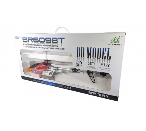 Радиоуправляемый вертолет BO RONG (80см, автовзлет, 2.4G) - BR6098T