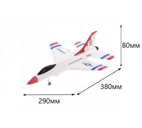 Радиоуправляемый самолет CTF 2.4G RC Airplane - FX823