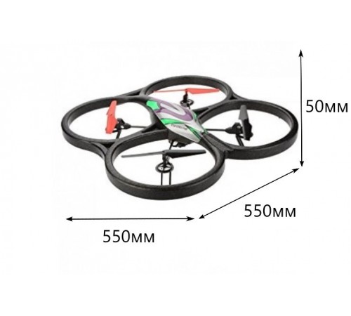Радиоуправляемый квадрокоптер FPV 5.8G - V666N