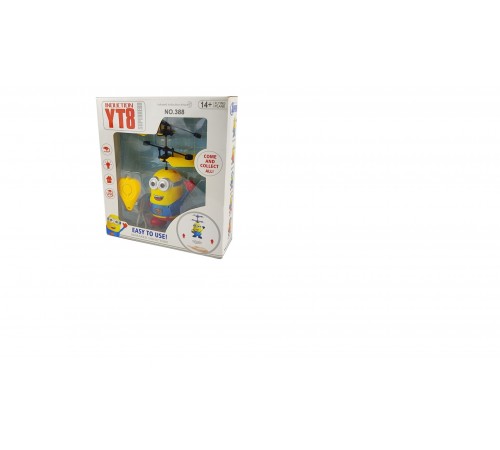 Летающий миньон *Дэйв* со светящимися глазами CS Toys - 388C Летающий миньон *Дэйв* со светящимися глазами CS Toys - 388C