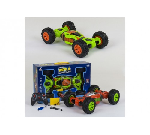 Радиоуправляемый внедорожник-трансформер масштаб 1:16 4WD 2.4G - 8023