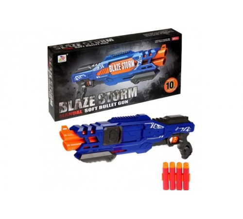 Дробовик BlazeStorm с мягкими МЕГАпулями (двойной выстрел) - ZC7111 Дробовик BlazeStorm с мягкими МЕГАпулями (двойной выстрел) - ZC7111