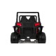 Детский электромобиль BUGGY 4WD - S2588-W