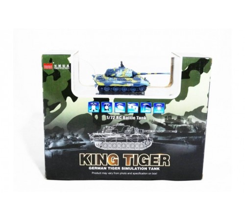 Радиоуправляемый танк King Tiger масштаб 1:72 - 2203-3 Радиоуправляемый танк King Tiger масштаб 1:72 - 2203-3
