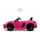 Детский электромобиль T911TT NEW розовый