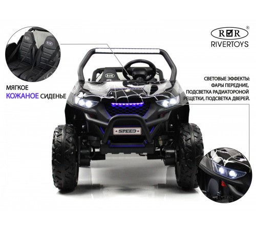 Детский электромобиль T777TT 4WD черный Spider Детский электромобиль T777TT 4WD черный Spider