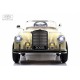 Детский электромобиль Mercedes-Benz 300S бежевый
