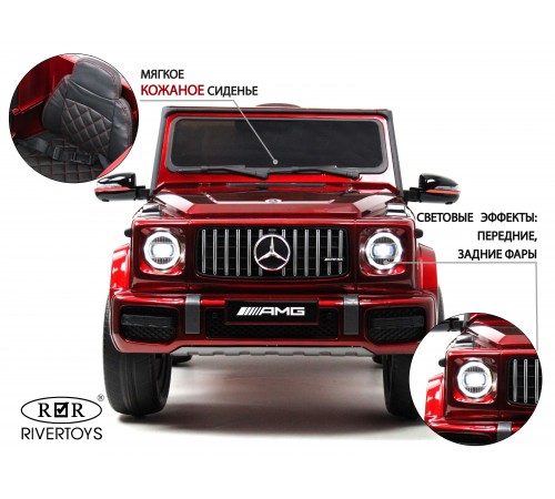 Детский электромобиль Mercedes-Benz G63 4WD (K999KK) вишневый глянец