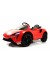 Детский электромобиль McLaren Artura P888BP красный