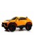 Детский электромобиль Lamborghini Urus (E777EE) оранжевый