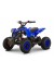 Детский электроквадроцикл MARK синий Spider, 20км/ч