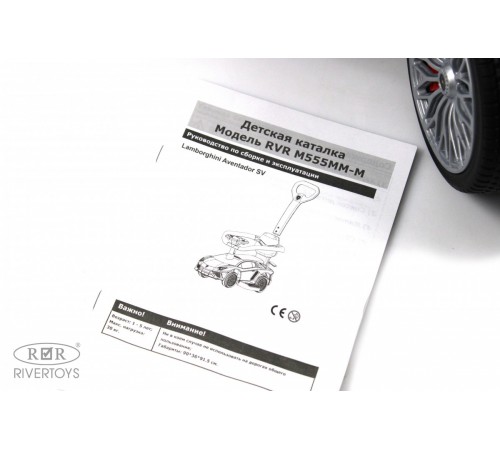 Детский толокар M555MM-M синий Детский толокар M555MM-M синий