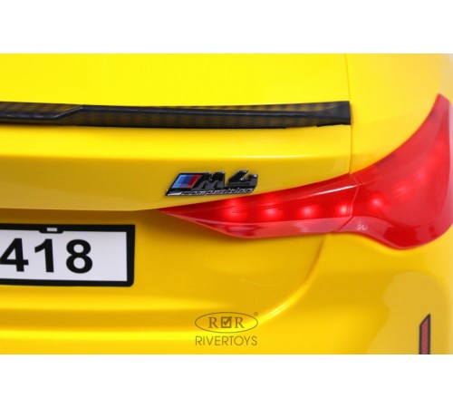 Детский электромобиль BMW M4 (A004AA) желтый Детский электромобиль BMW M4 (A004AA) желтый