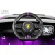 Детский электромобиль Lamborghini Huracán STO (E888EE) желто-фиолетовый