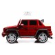 Детский электромобиль Mercedes-Benz Maybach G650 Т101ТТ красный глянец