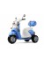 Детский электромобиль скутер Z444ZZ синий