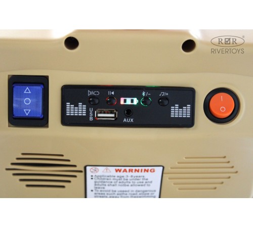 Детский электроскутер K444PX розовый