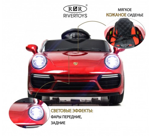 Детский электромобиль F333FF красный глянец Детский электромобиль F333FF красный глянец