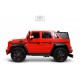 Детский электромобиль Mercedes-Maybach G650 Landaulet (M999MM) красный