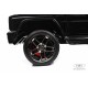 Детский электромобиль Mercedes-AMG G63 (G111GG) 24V черный глянец