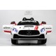 Детский электромобиль Mercedes-Benz (A007AA) белый