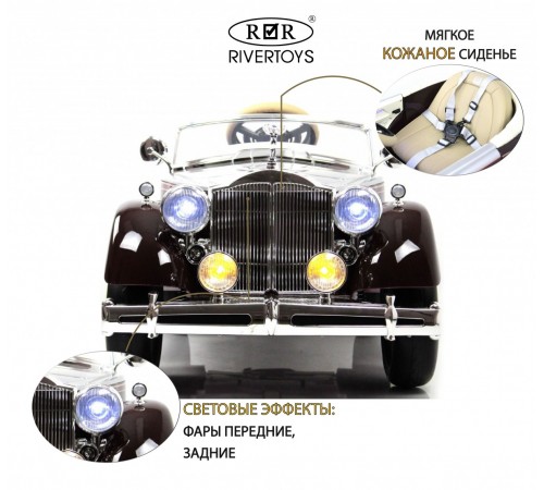 Детский электромобиль Rolls-Royce (E444EE) красный глянец Детский электромобиль Rolls-Royce (E444EE) красный глянец