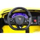 Детский электромобиль Lamborghini Aventador SVJ (A111MP) желтый