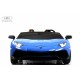 Детский электромобиль Lamborghini Aventador SV (M777MM) синий