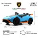 Детский электромобиль E888EE синий