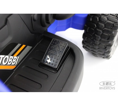 Детский электромобиль H888HH синий