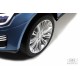 Детский электромобиль Range Rover HSE 4WD (Y222YY) синий глянец
