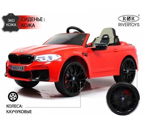 Детский электромобиль BMW M5 (A555MP) красный Детский электромобиль BMW M5 (A555MP) красный