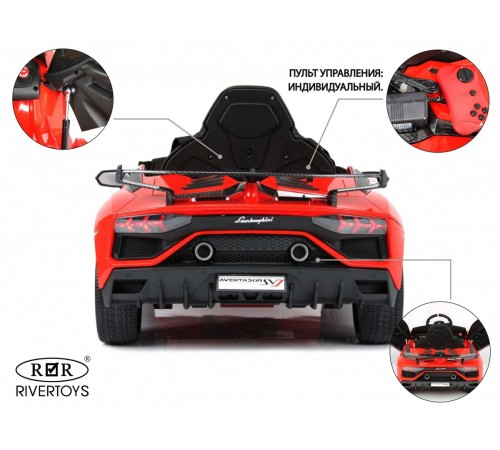 Детский электромобиль Lamborghini Aventador SVJ (A333MP) красный Детский электромобиль Lamborghini Aventador SVJ (A333MP) красный