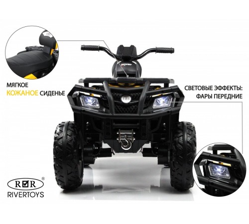 Детский электроквадроцикл T001TT 4WD желтый Детский электроквадроцикл T001TT 4WD желтый