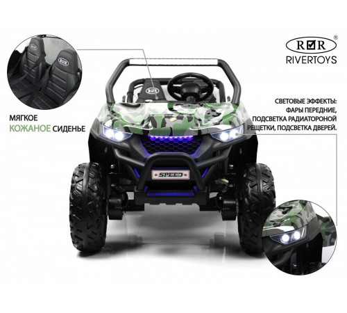 Детский электромобиль T777TT 4WD зеленый камуфляж Детский электромобиль T777TT 4WD зеленый камуфляж
