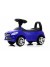Детский толокар JY-Z01C синий