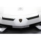 Детский электромобиль Lamborghini Aventador SVJ (A111MP) белый