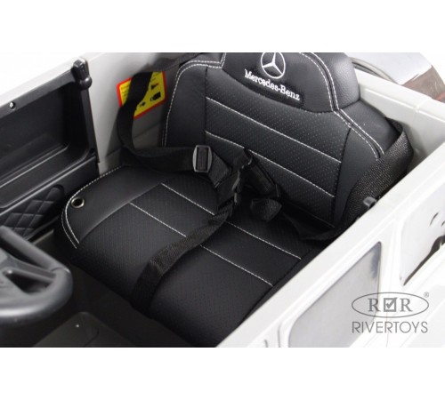 Детский электромобиль Mercedes-AMG G63 (G222GG) серый