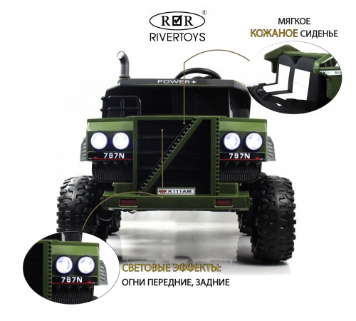 Детский электромобиль K111AM зеленый