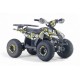 Детский электроквадроцикл LEON 48V желтый Special