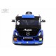 Детский электромобиль Mercedes-Benz Axor с прицепом (H777HH) темно-синий