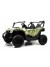 Детский электромобиль P333PP (Buggy) зеленый камуфляж