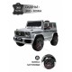 Детский электромобиль Mercedes-Benz G63 (K999KK) серый глянец