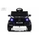 Детский электромобиль Mercedes-AMG G63 (G222GG) черный
