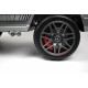Детский электромобиль Mercedes-Benz G63 4WD (K999KK) серый глянец